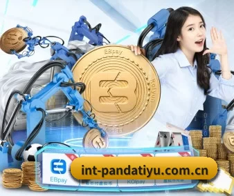 熊猫体育 APP